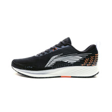 Load image into Gallery viewer, Li-Ning Men ROUGE RABBIT IV Running Shoes Light Weight Marathon LiNing Breathable Sport Shoes Sneakers ARBR015 ARMR003