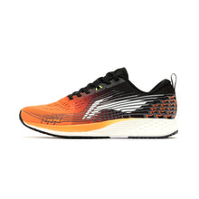 Load image into Gallery viewer, Li-Ning Men ROUGE RABBIT IV Running Shoes Light Weight Marathon LiNing Breathable Sport Shoes Sneakers ARBR015 ARMR003
